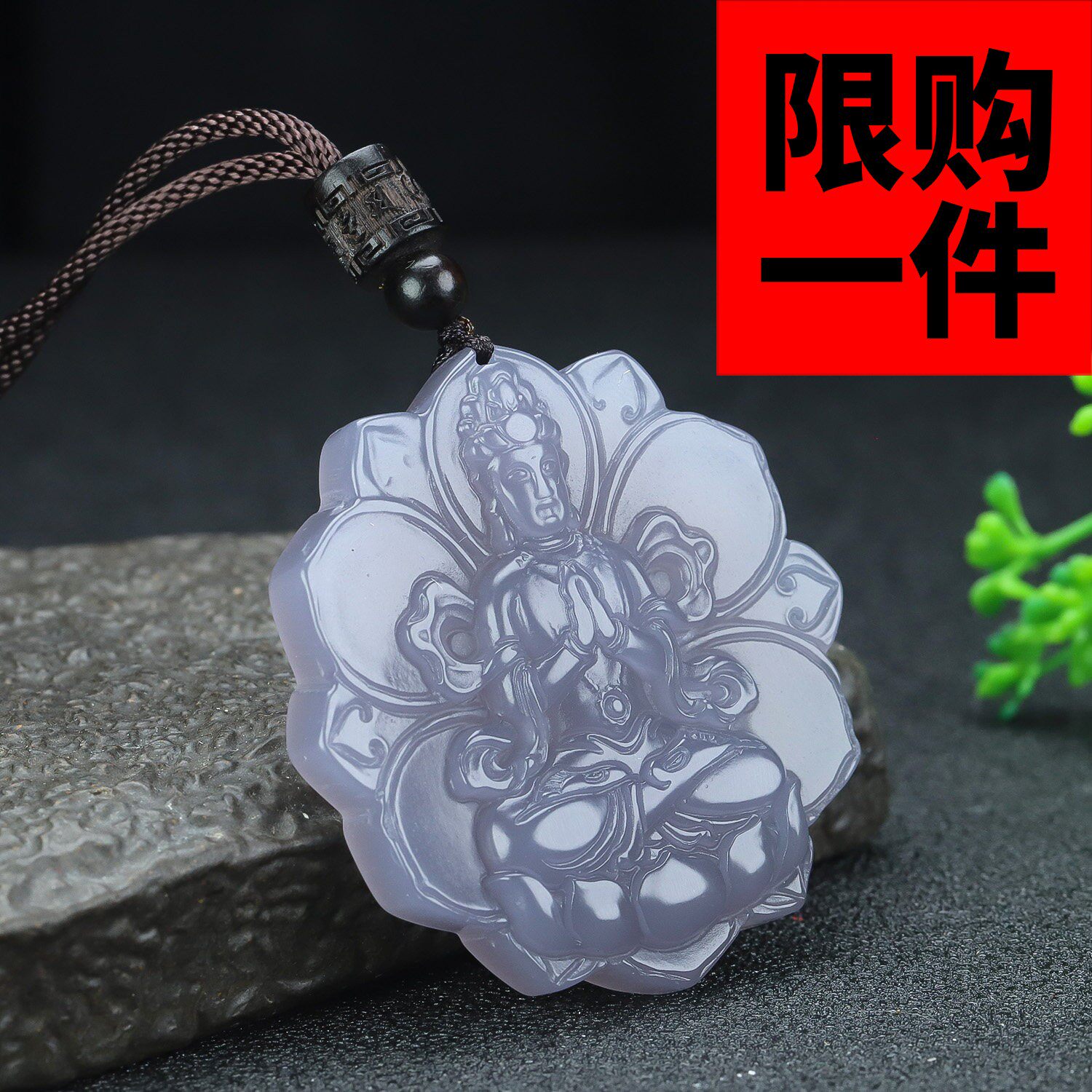 和田玉烟紫莲花观音吊坠男紫玉观音菩萨挂件玉牌玉坠项链毛衣链