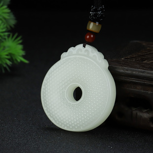 和田玉仿古纹平安扣挂件项链吊坠白玉圆形祥云时来运转挂件男女款