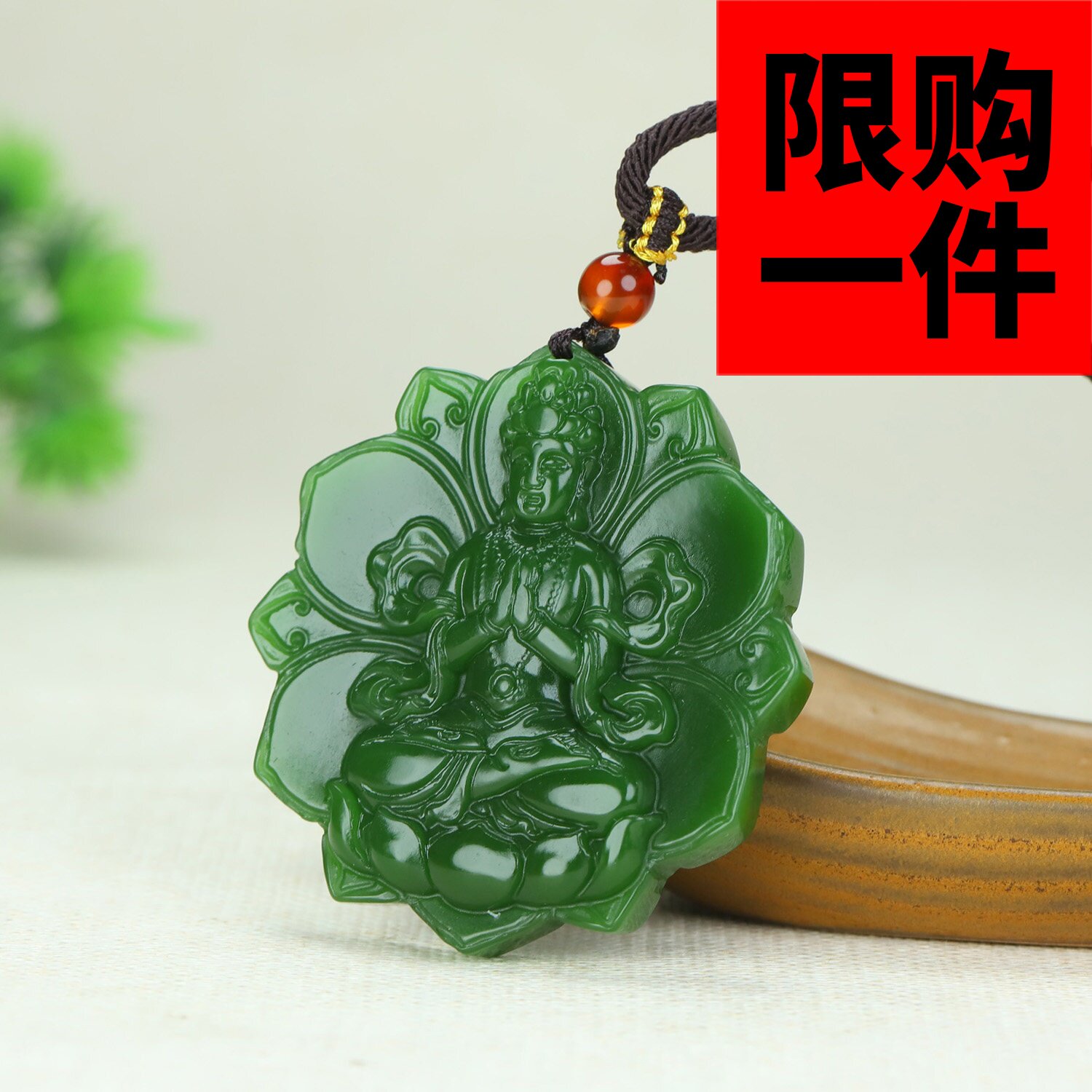 和田玉观音吊坠新疆碧玉莲花观音挂件菠菜绿度母佛观音玉佩毛衣链