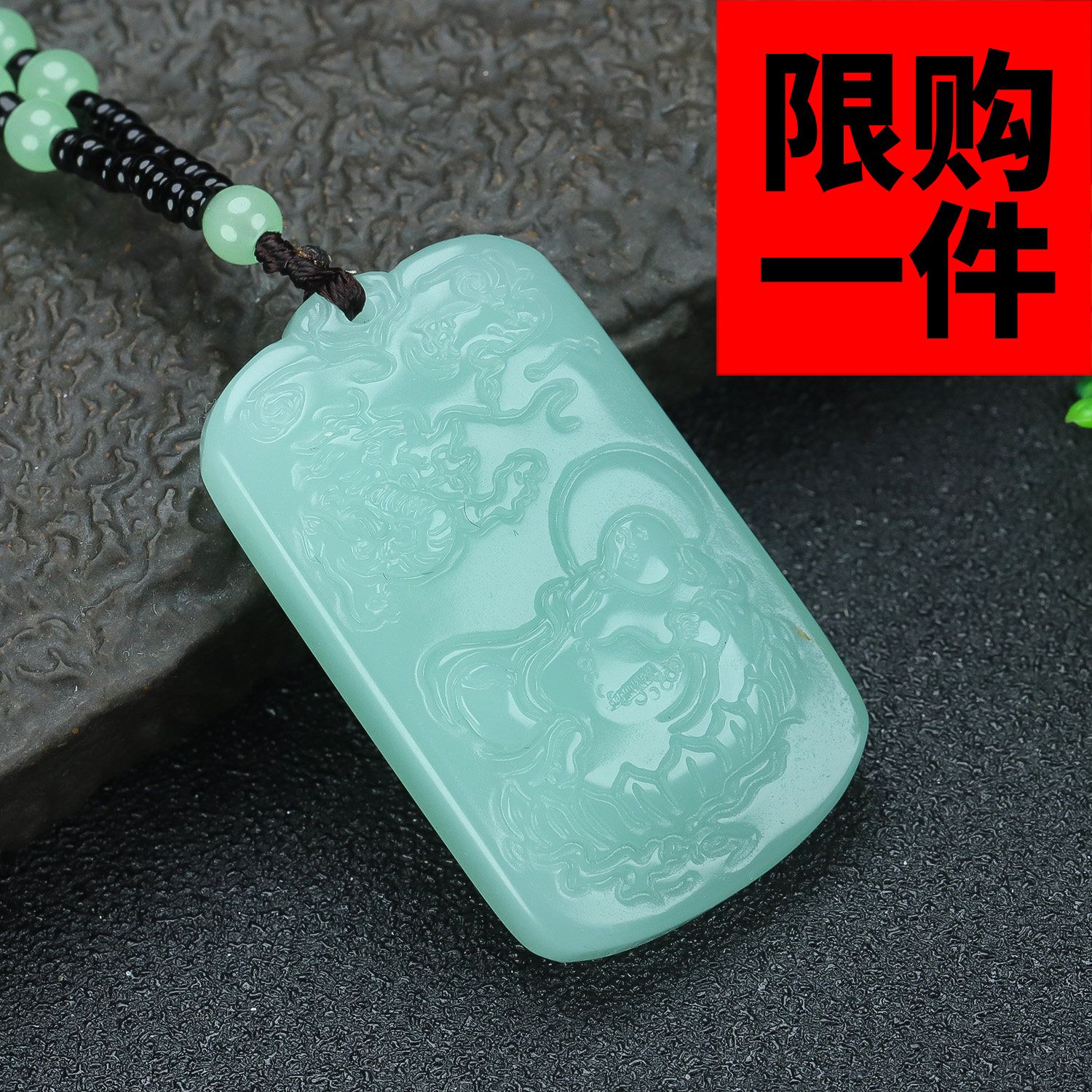 新疆和田玉布袋佛玉坠且末蓝双面龙行天下莲花大肚佛笑佛吊坠挂件