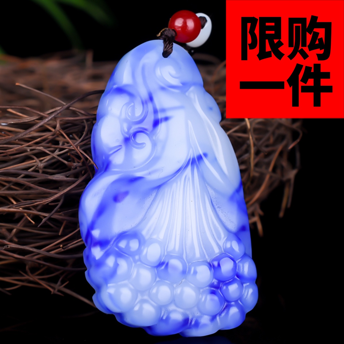 和田玉玉兰花挂件吊坠青花玉兰花盛开玉兰花玉坠白菜花项链玉佩