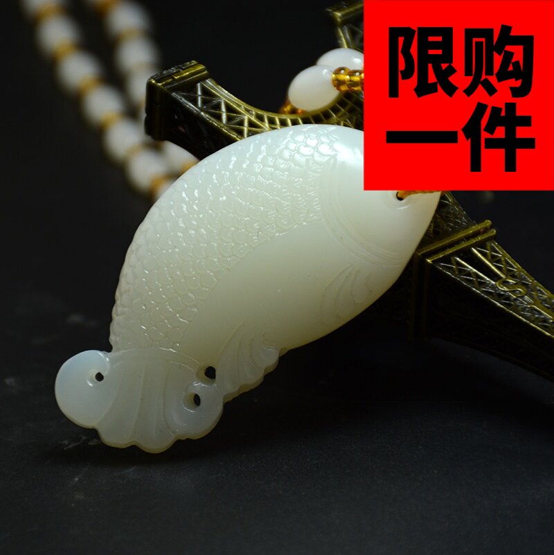 新疆和田玉鱼吊坠籽料羊脂白玉鱼挂件手把件连年有余玉坠玉鱼项链