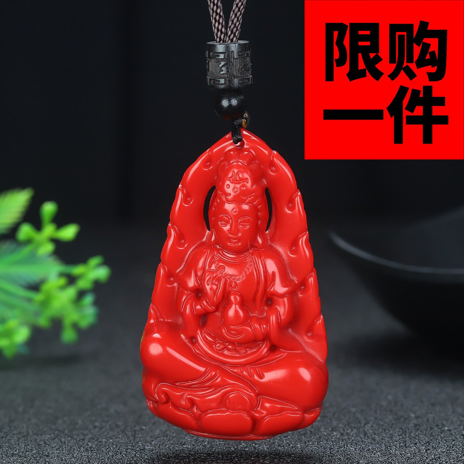 和田玉籽料红玉观音吊坠两面精雕观音菩萨平安玉石挂件玉佛玉坠