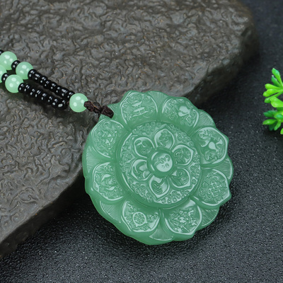 和田玉湖水绿莲花吊坠新疆玉且末蓝太阳花平安扣挂件玉佩项链玉坠