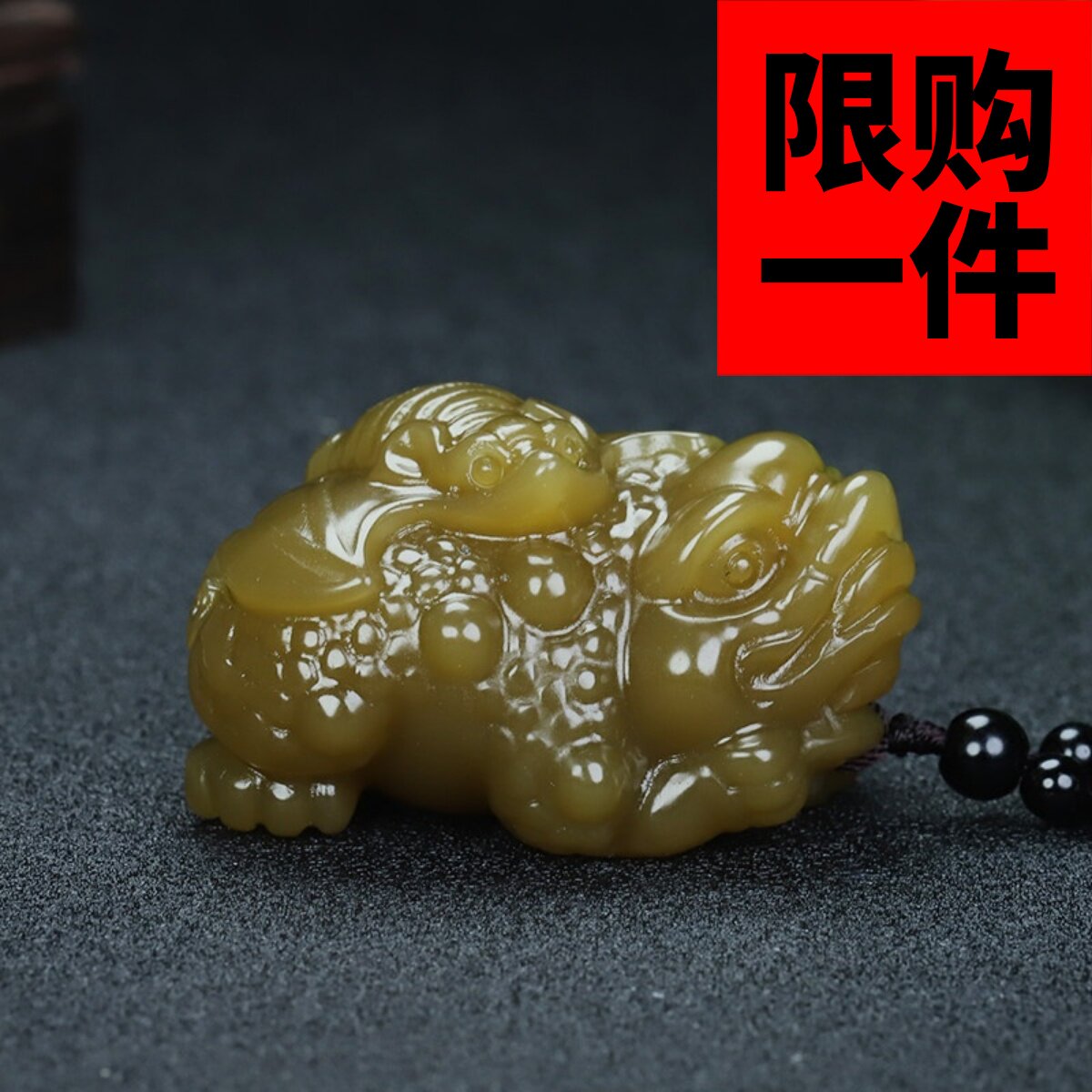 新疆和田玉糖料金蟾献福手把件福财双全把件玉富贵缠身手玩件摆件
