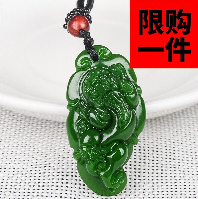 和田玉羊脂白玉貔貅吊坠男女款碧