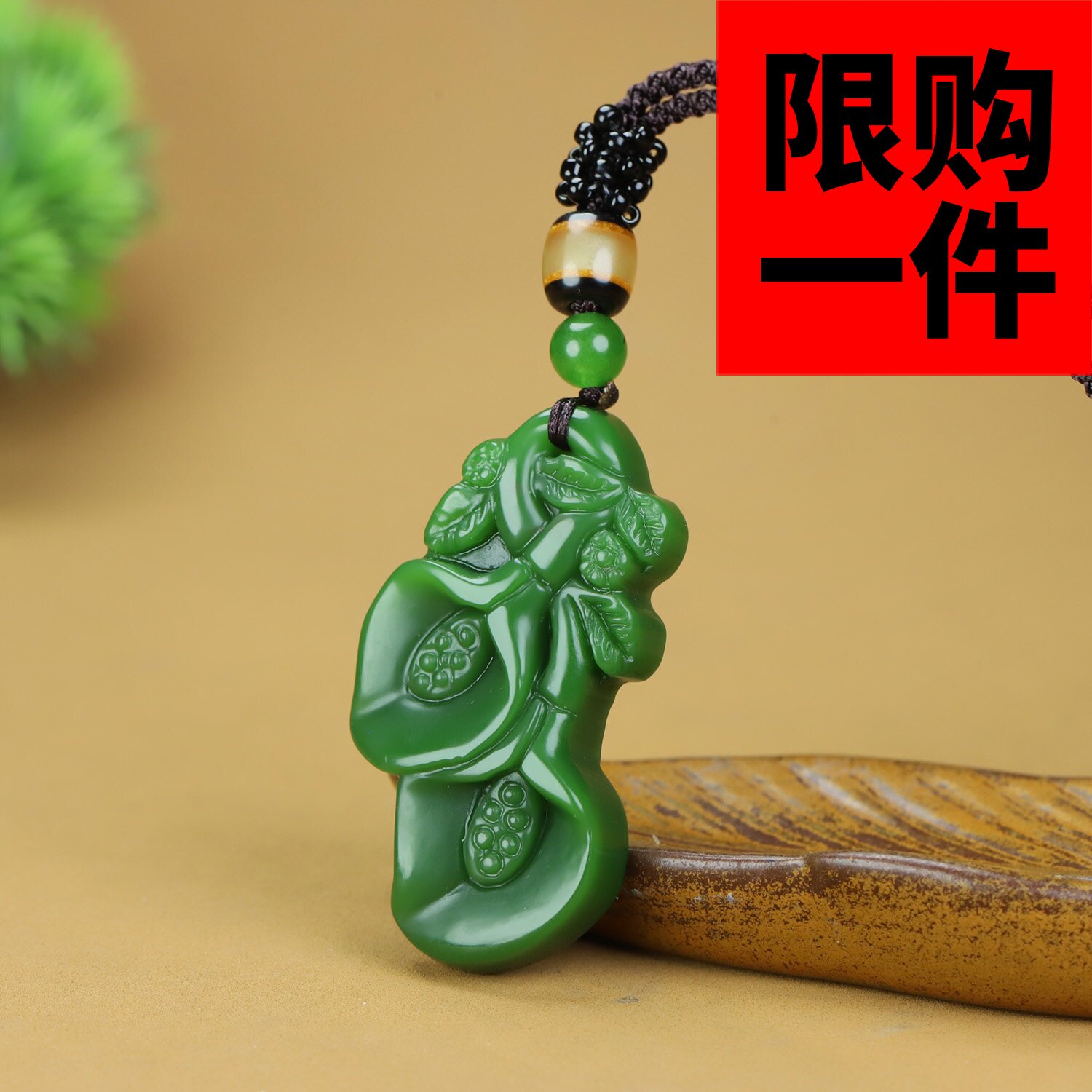新疆和田玉碧玉花开富贵吊坠天然玉石玉兰花挂件菠菜绿花朵玉坠