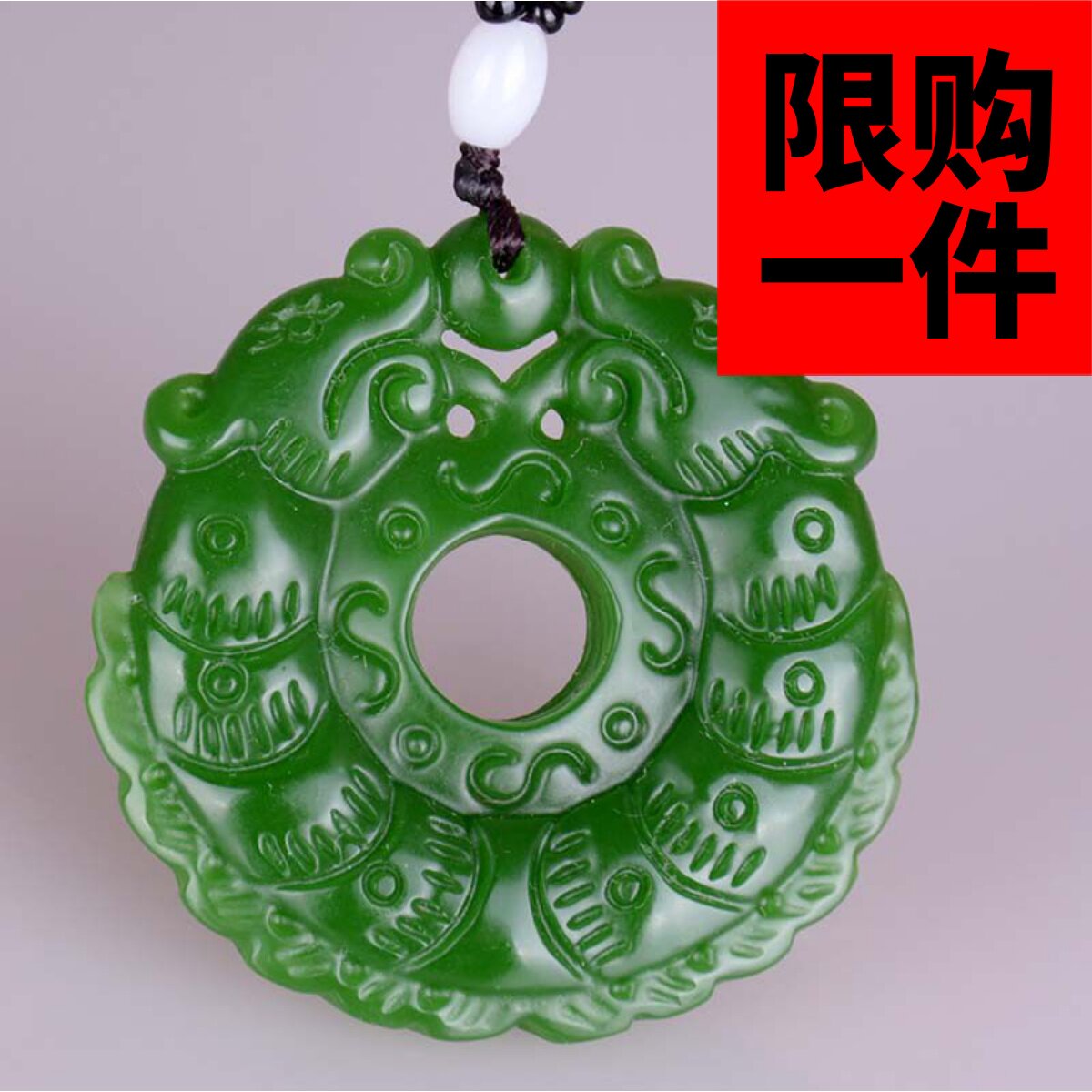 仿古镂空玉牌车挂吊坠新品