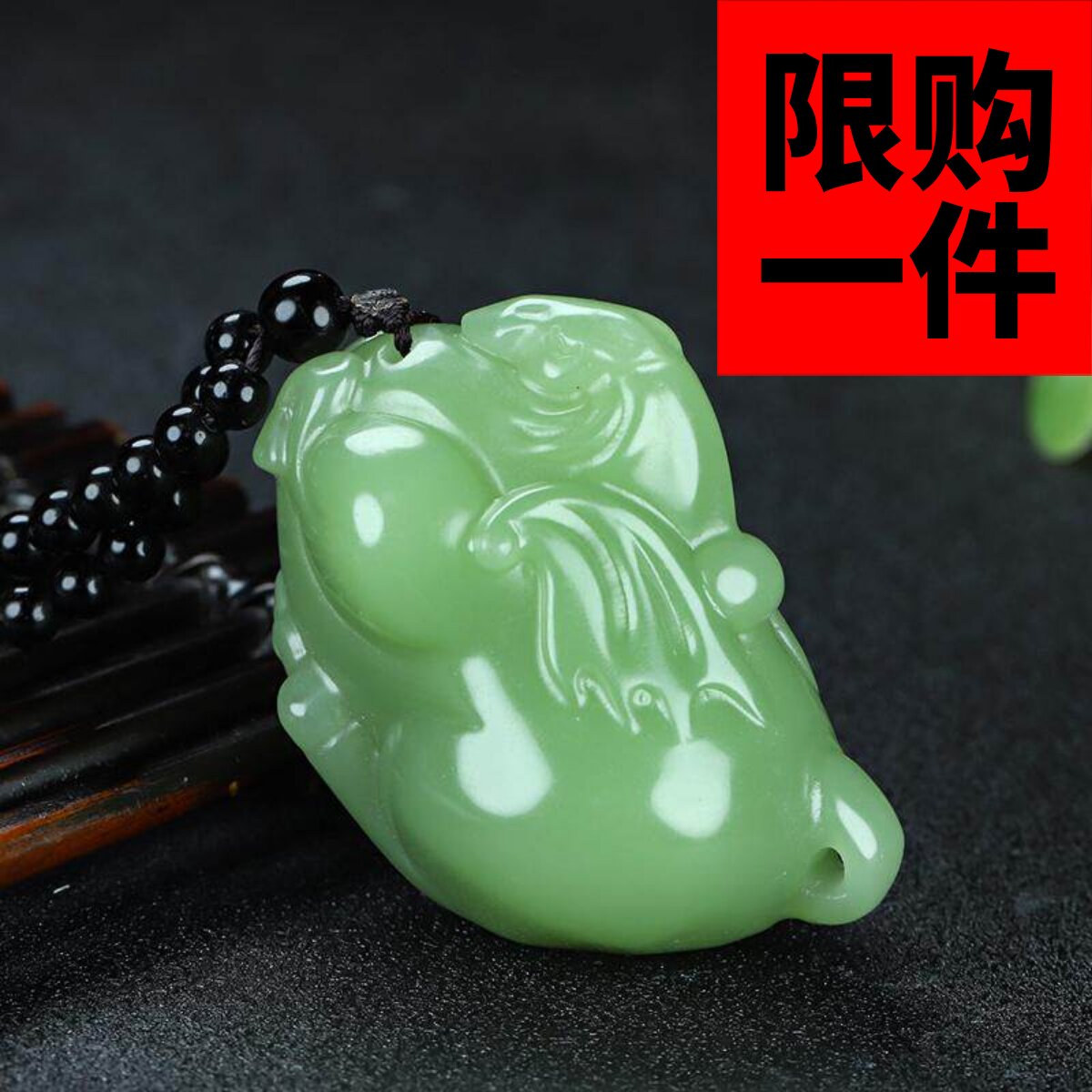 天然玉石马手把件碧玉菠菜绿马