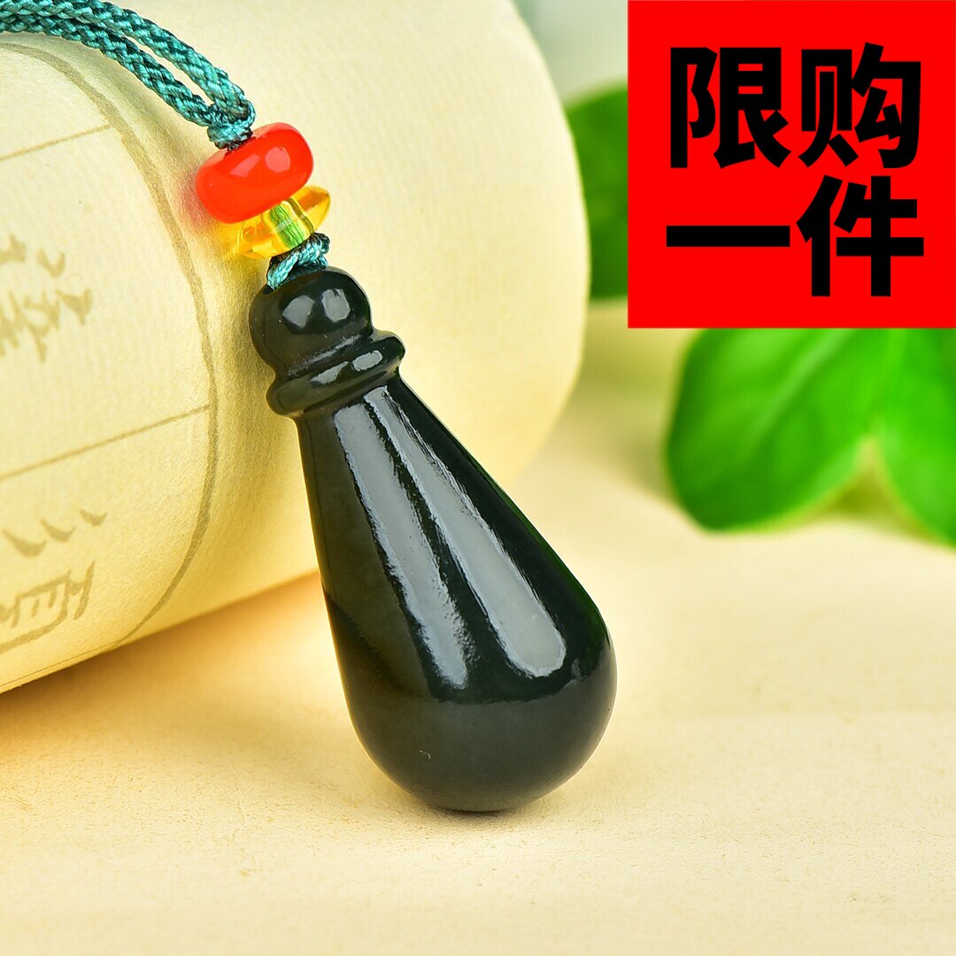 天然和田玉青玉花瓶挂件吊坠新疆玉水滴玉坠小棒槌小提溜玉佩饰品
