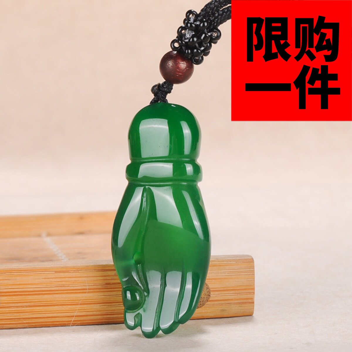 天然冰种绿玉髓佛手吊坠和田玉绿玉髓手掌掌上明珠挂件玉坠男女款