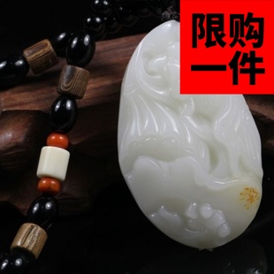 天然新疆和田玉鱼把件 籽料羊脂白玉鱼手把件挂件 连年有余把玩件