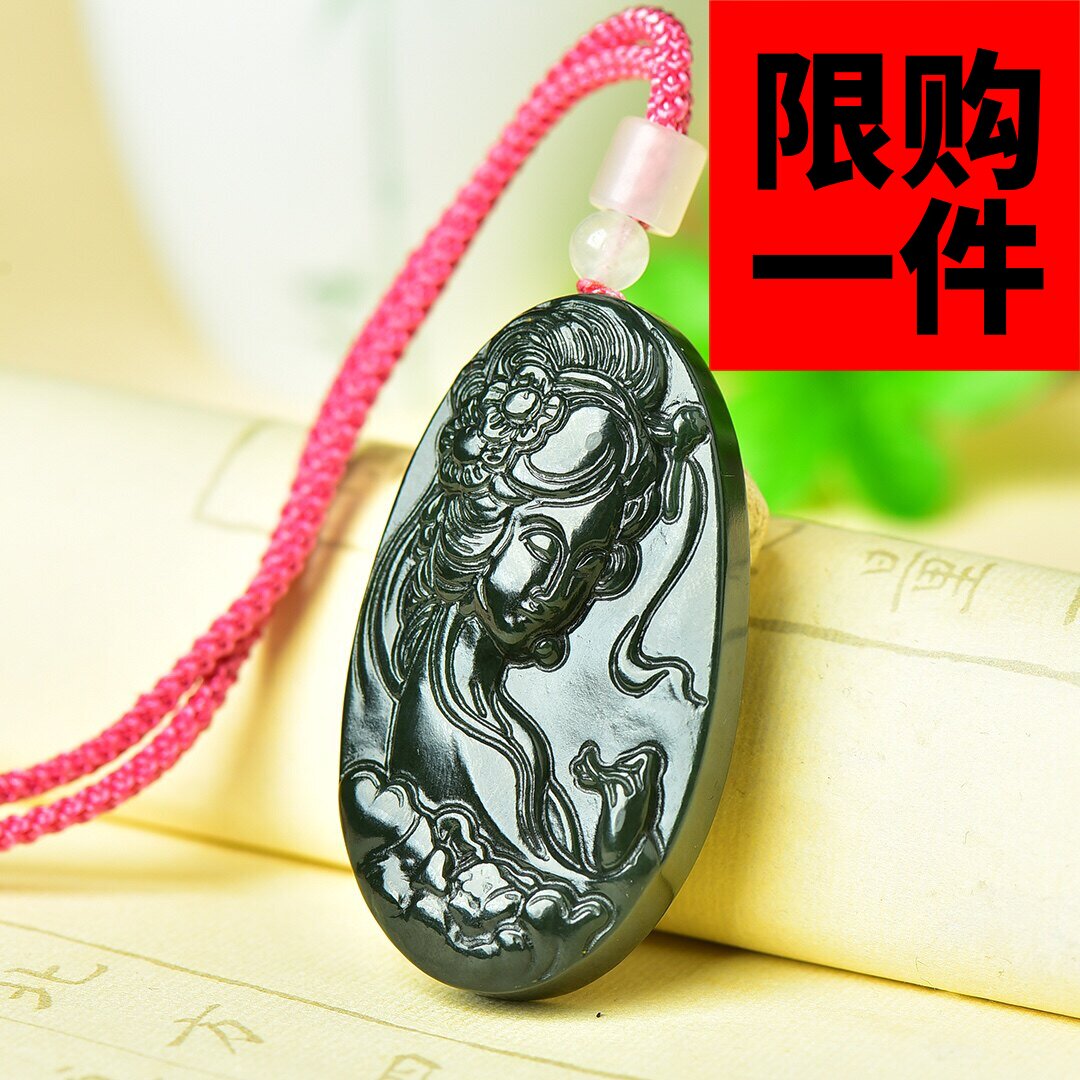 天然和田玉花容月貌美人吊坠青玉美女遇贵人挂件玉坠玉石玉佩项链