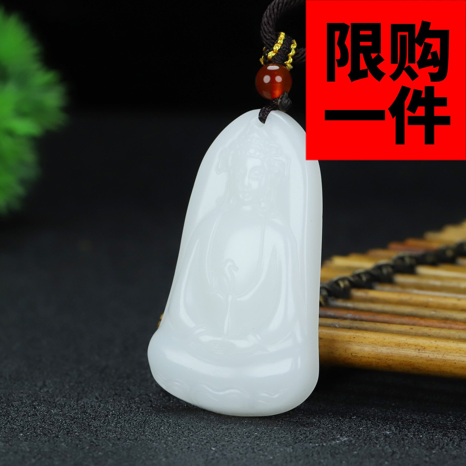 和田玉白玉观音吊坠男女款新疆玉坐观音菩萨挂件玉佩项链玉坠玉牌