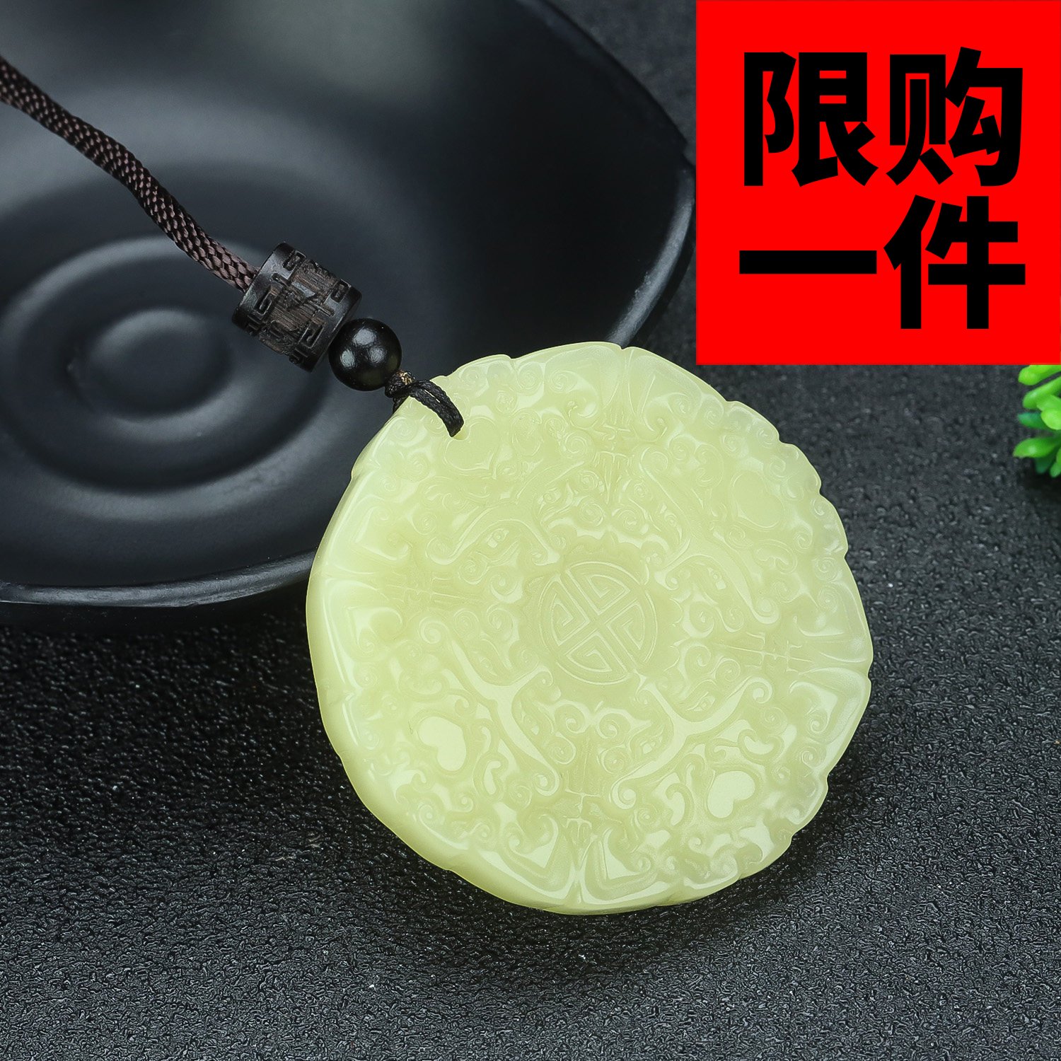 新疆和田玉仿古纹兽面平安扣吊坠黄口料福寿如意平安玉牌挂件玉坠