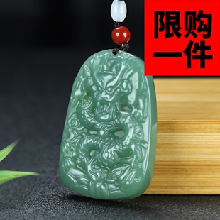 和田玉龙项链挂件新疆玉湖水蓝生肖龙牌吊坠男款青龙玉石玉佩牌子