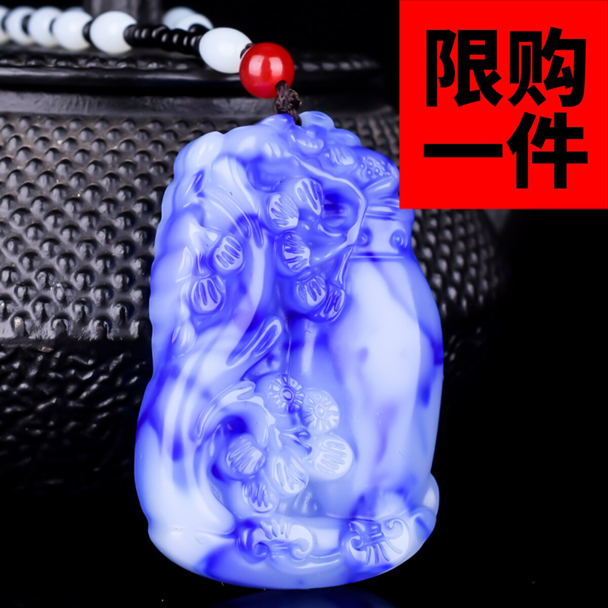 新疆和田玉花开富贵吊坠男女彩玉青花玉平平安安花瓶挂件玉坠玉佩