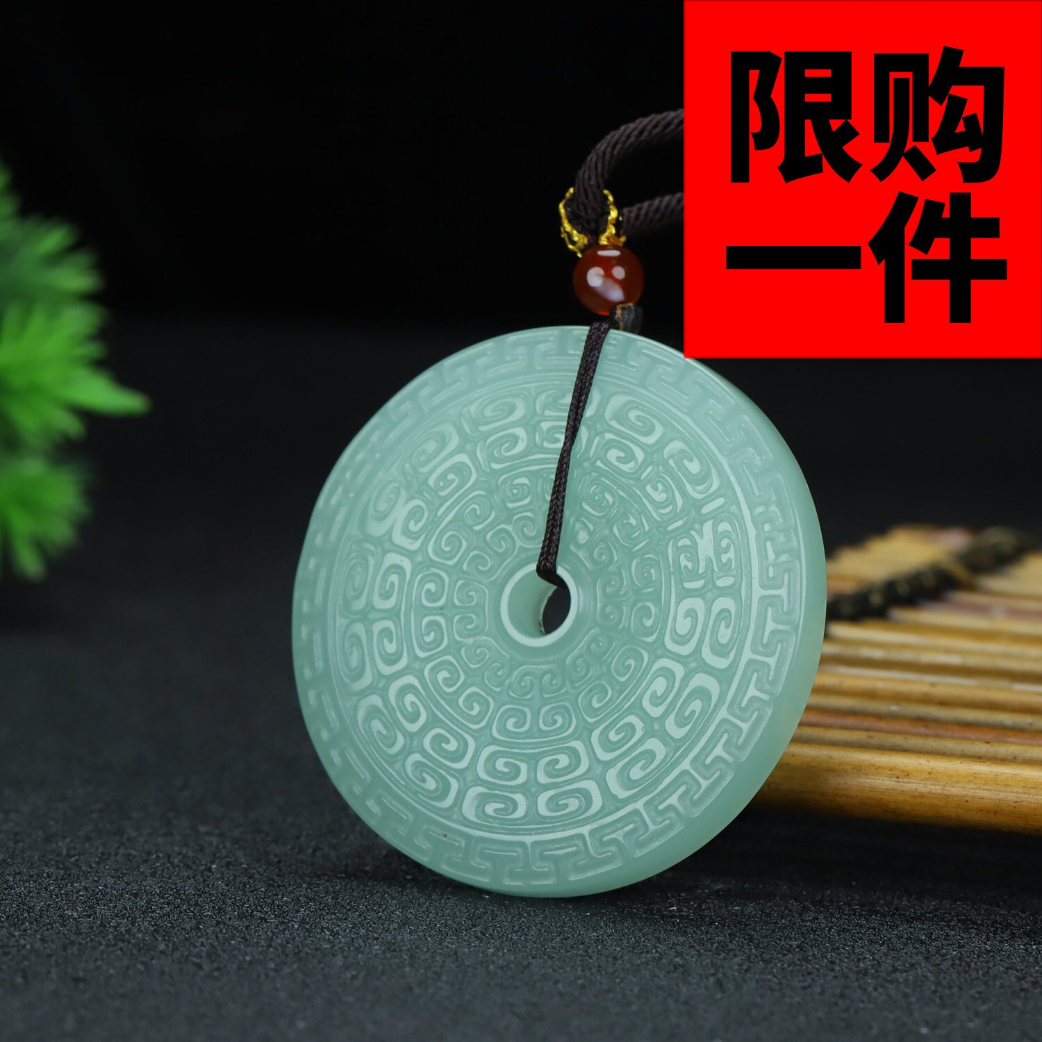 新疆玉和田玉仿古纹玉璧吊坠湖水蓝和氏璧平安扣挂件玉佩腰佩玉坠