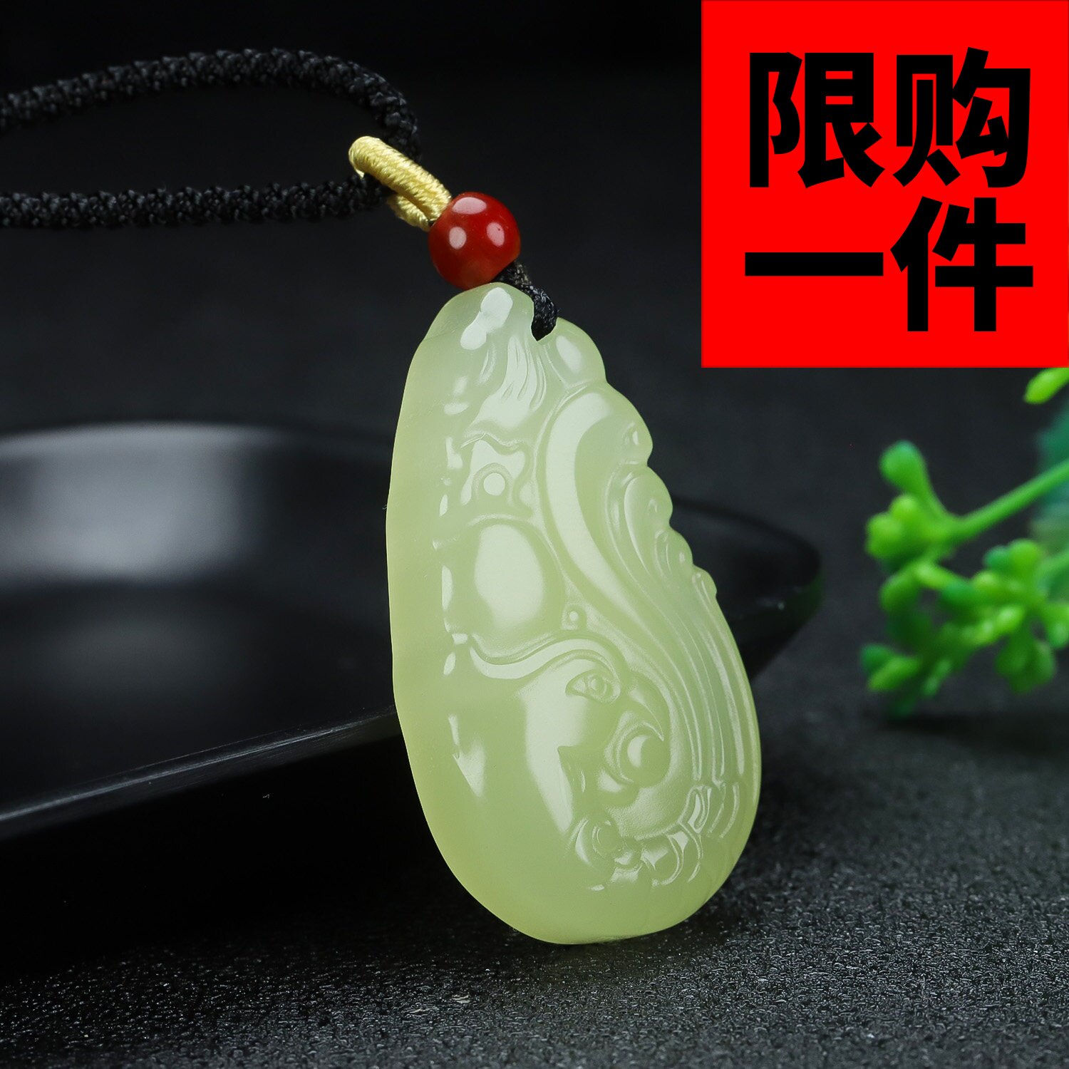 和田玉青白玉凤凰如意吊坠黄口料吉祥如意挂件锁骨链玉石吊坠玉坠