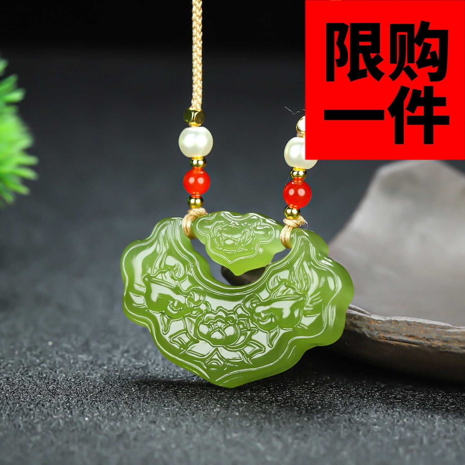 新疆玉青黄口莲花鱼锁挂件和田白玉双面雕年年有余如意平安锁吊坠