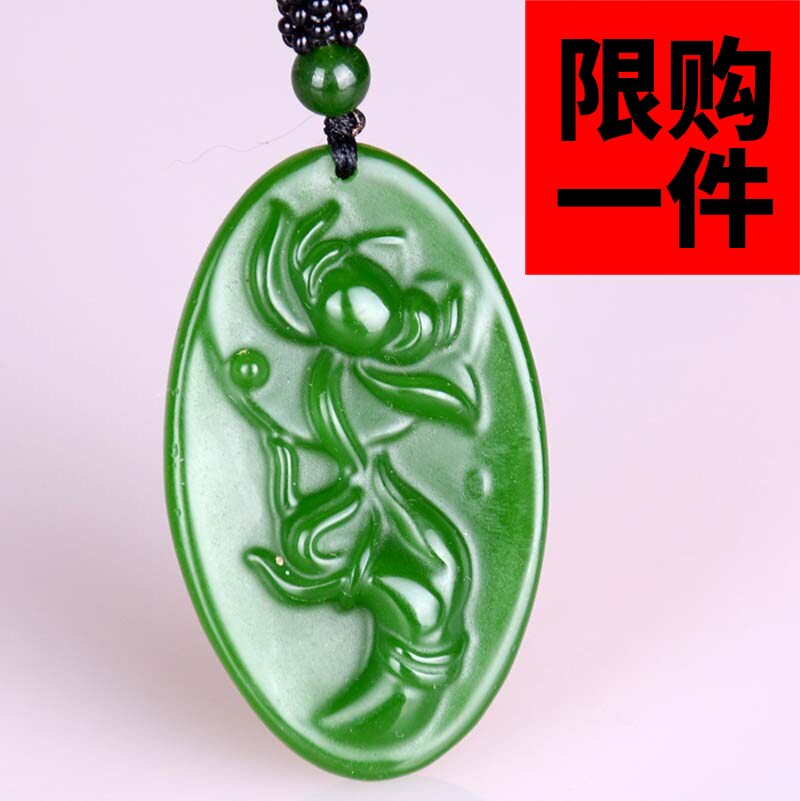 和田玉碧玉佛手莲花吊坠观音手执