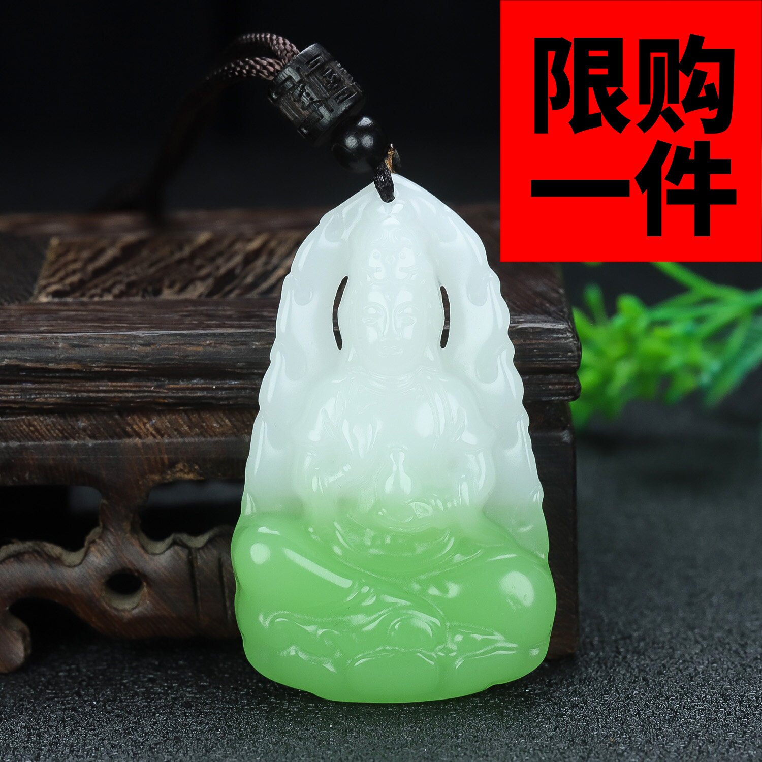 和田玉净瓶观音吊坠翠青玉双面精雕观音菩萨挂件玉佩项链玉坠玉牌