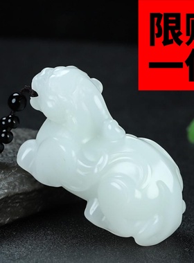 招财把玩件貔貅白玉手玩件