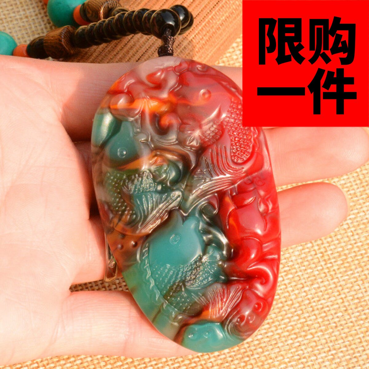 把件招财如意新疆和田玉