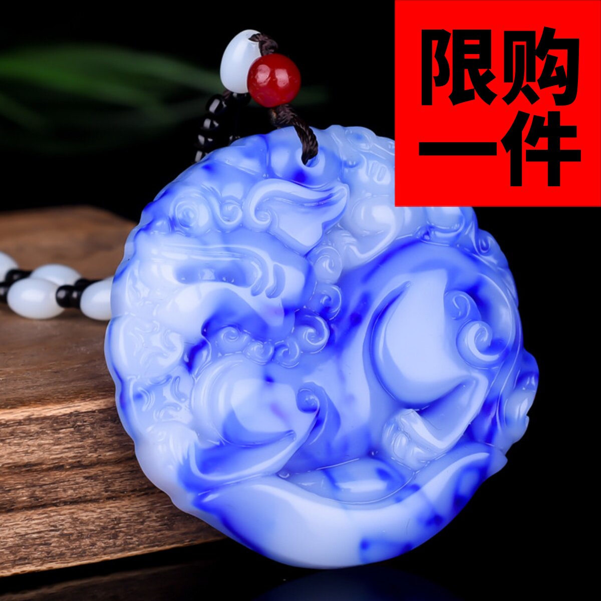 新疆玉和田玉籽料玉青花玉