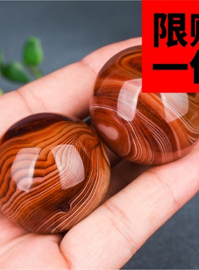 天然缠丝玛瑙手球一对纹路玛瑙球