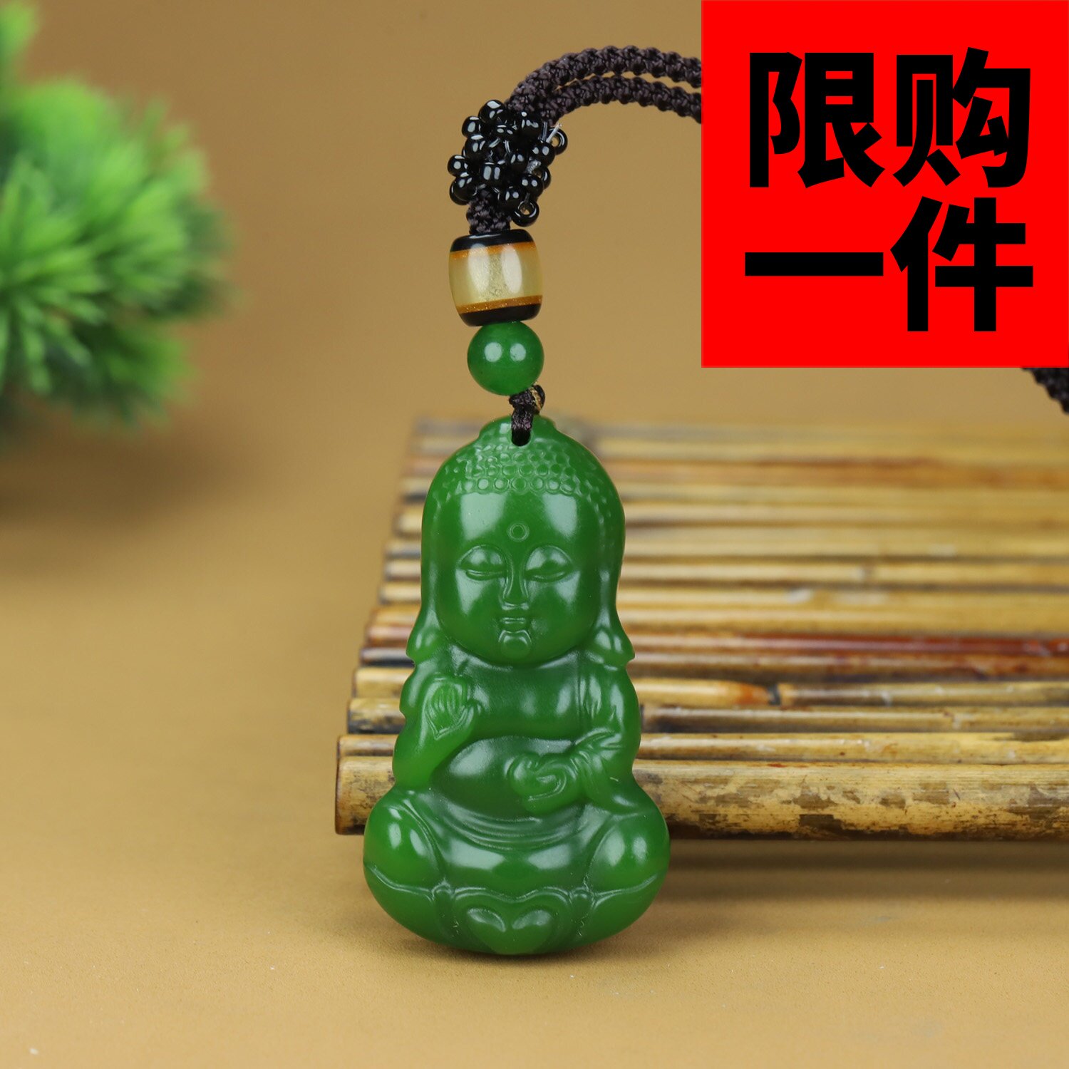 天然新疆和田玉碧玉弥勒佛玉坠笑佛挂件宝宝佛吊坠玉佛玉佩项链