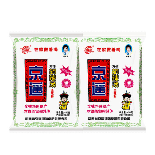 京遥全味粉450g袋装逍遥镇胡辣汤