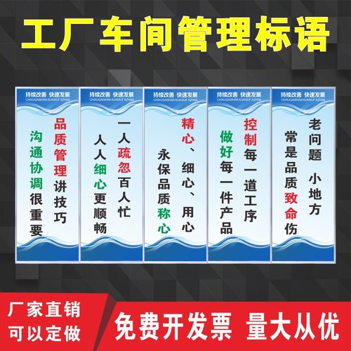 依颗草广告牌制作急速发货
