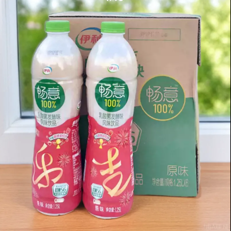 【假一赔十】伊利畅意100%乳酸菌发酵原味饮料1.25L*6瓶饮品