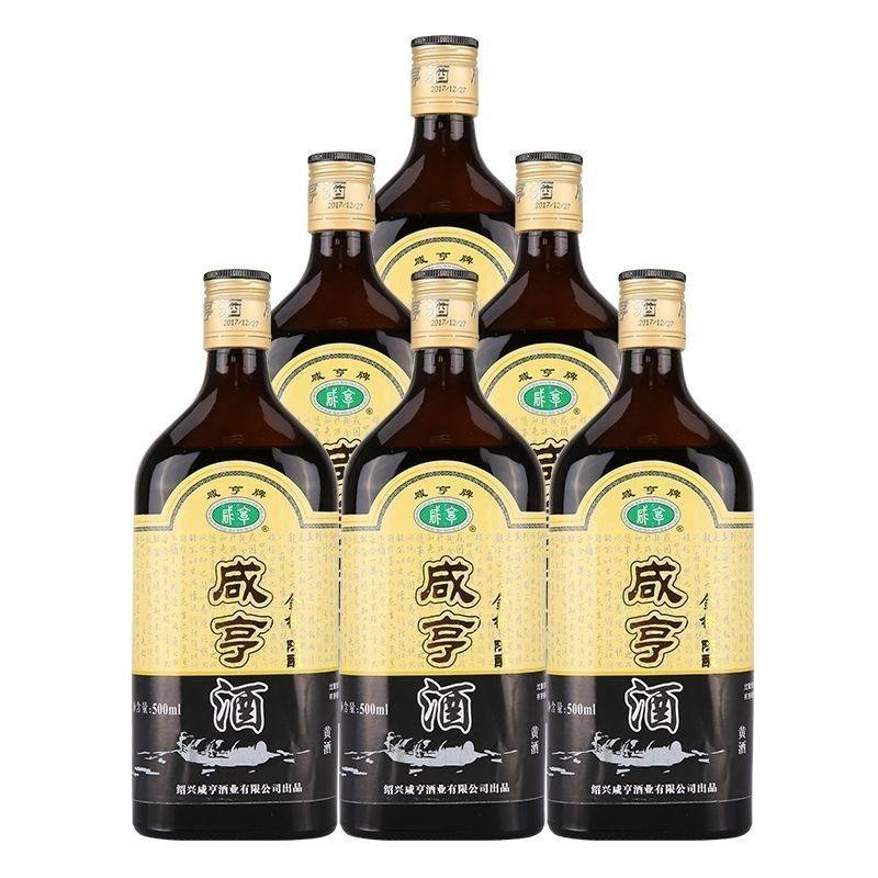 【6瓶价格】绍兴黄酒咸亨金标花雕酒陈酿老酒糯米老酒12度500ml