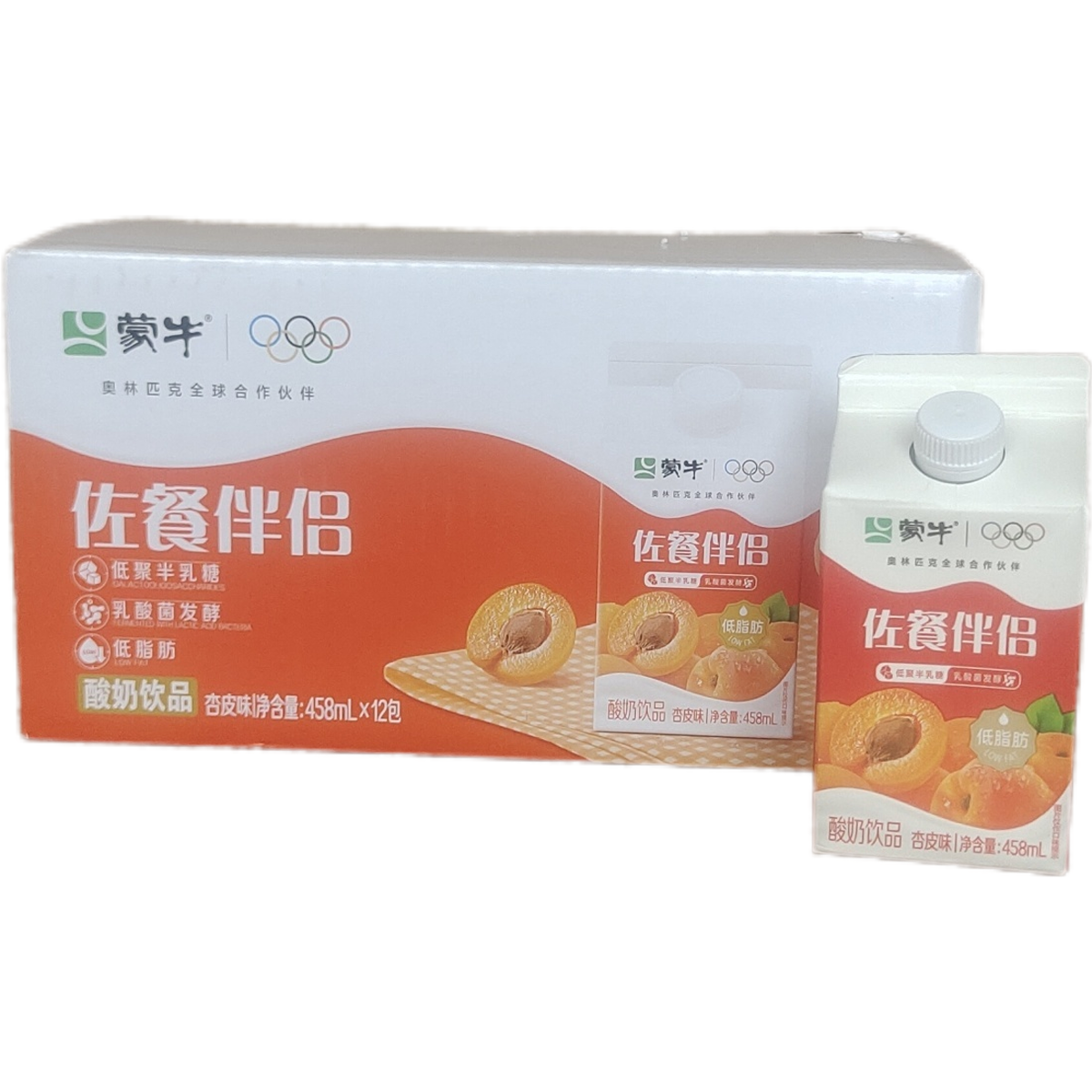 蒙牛佐餐伴侣杏皮味酸奶饮品458ml*12盒发酵奶低脂餐饮宴会酒店
