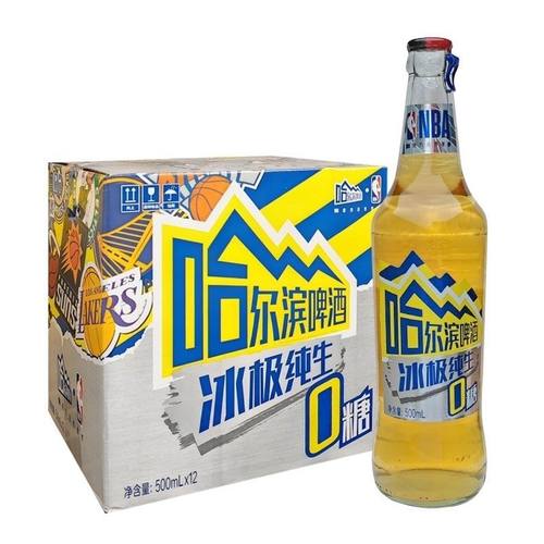 【假一赔十】哈尔滨啤酒冰极纯生0糖经典玻璃瓶装500ml*12瓶整箱