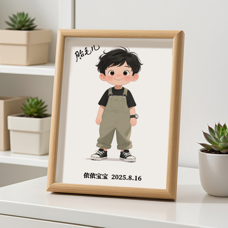 diy婴儿胎毛手工制作相框纪念品