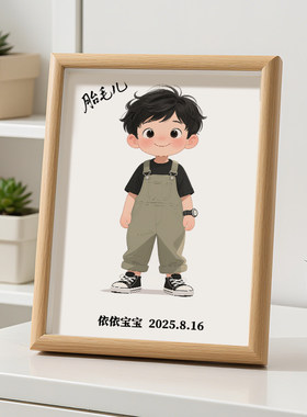 diy婴儿胎毛手工制作相框纪念品