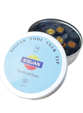 XIGUAN西关皮头中式黑8美式球杆枪头杆头花式大头九球杆皮头14mm