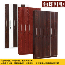 насадка / машинка 台球厅球房台球杆柜子六门黑八杆子储存柜展示柜俱乐部会员存放柜