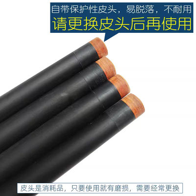 XXING CUE台球杆黑科技碳素杆中头杆中式八球黑八碳纤维杆115mm