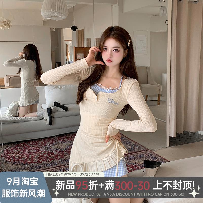 织物猪 海盐甜心 甜美纯欲针织连衣裙女小个子秋季假两件修身短裙