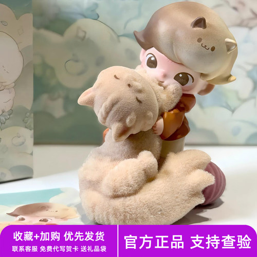新品POPMART泡泡玛特DIMOO限定时光系列盲盒手办桌面摆件潮流礼物