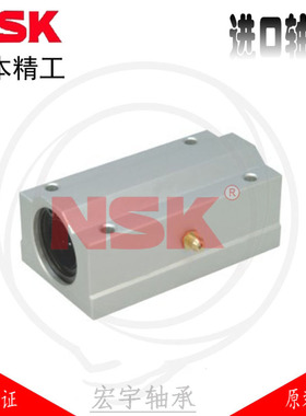 进口直线滑块轴承加长SC SCS8 10 12 16 20 25 30 35 40 50LUU