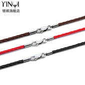 银祺钢扣项链绳diy编织绳黑红纤棉挂坠绳观音玉佩金吊坠绳男女款