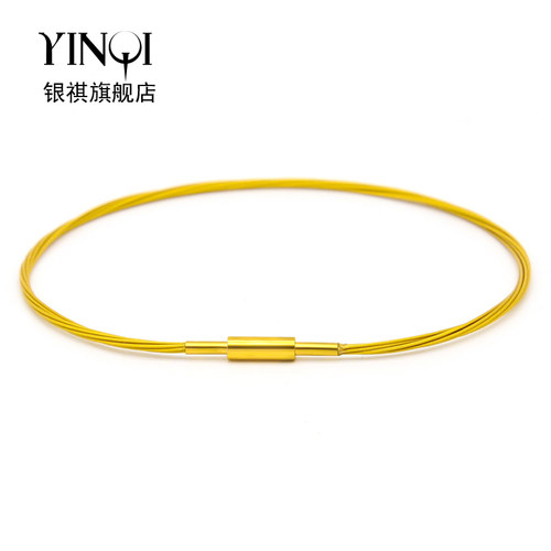 银祺钢丝细款可穿小孔搭配手绳