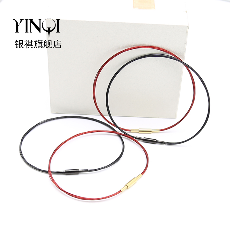 银祺手链绳可穿小孔转运串珠女款