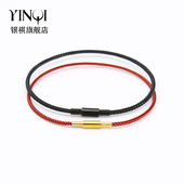 银祺手绳1.5mm细款 编织钢丝手链绳红黑色简约小孔转运串珠替换绳