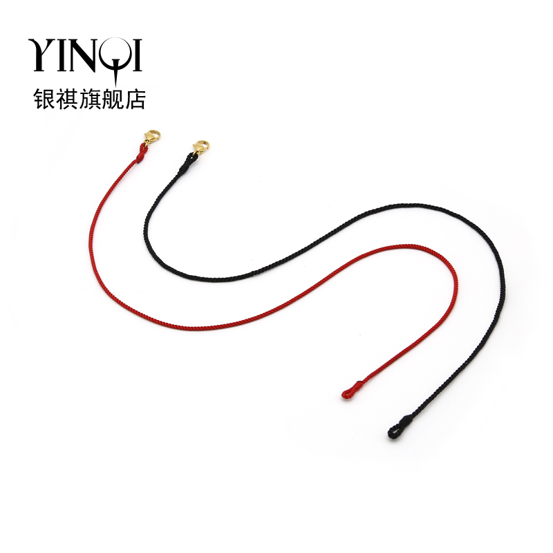 银祺项链绳拧麻花编织吊坠挂绳